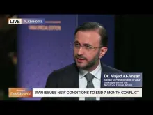 Qatar's Strategic Role in Mediating US-Iran Tensions