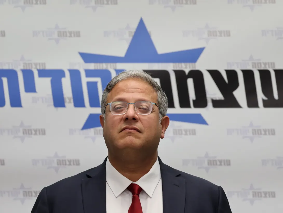 Editorial photograph illustrating Ben-Gvir's Threats Against Palestinian Prisoners Stir Controversy