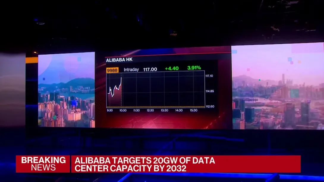 Alibaba Launches China's Most Powerful AI Chip