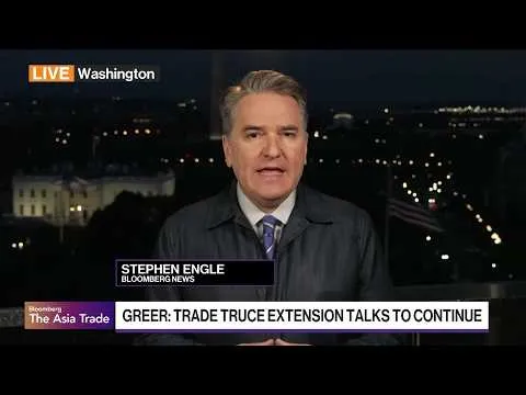China, US Discuss AI, Investment Amid Trade Talks