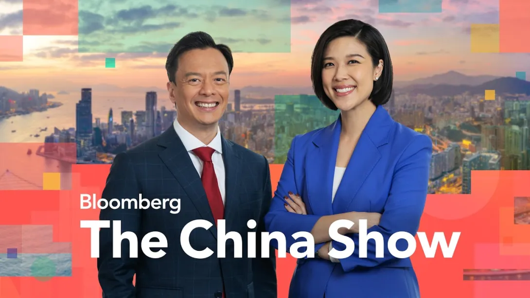 Alibaba Unveils China's Leading AI Chip