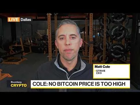 Bitcoin Market Hits $3 Trillion Amidst Volatility Concerns