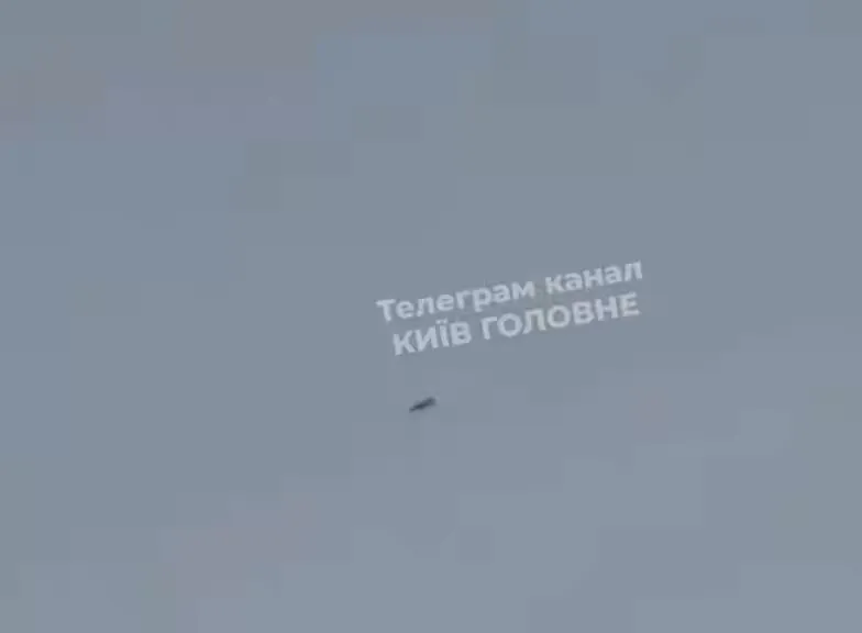 No confirmed proof yet that Ukraine’s F‑16 downed a jet‑powered Geran‑5 with guns
